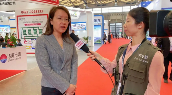 冰河冷媒科技(北京)有限公司總經(jīng)理白欣萌女士